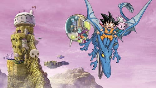 Dragon Ball DAIMA Bild 5