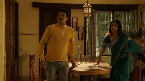 ଚରିତ୍ର Bild 1