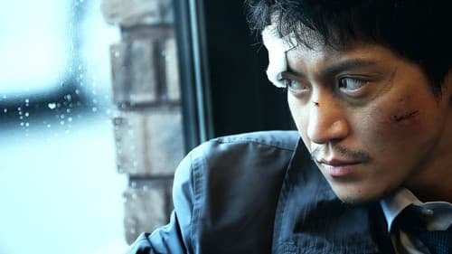 ミュージアム Bild 1