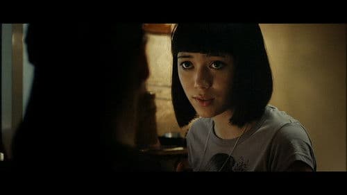 E.S.O (Entitat Sobrenatural Oculta) Bild 1