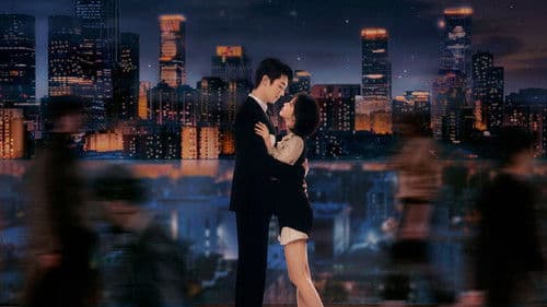 你比星光美丽 Bild 5