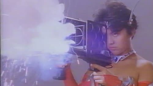 スターヴァージン Bild 4