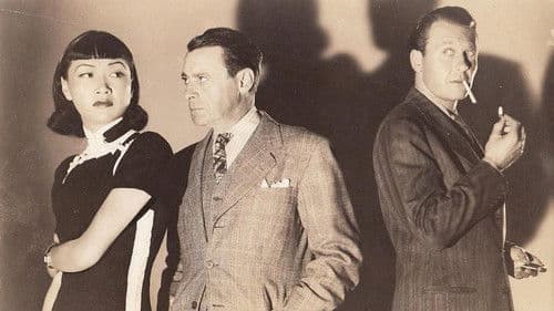 Ellery Queen's Penthouse Mystery Bild 1