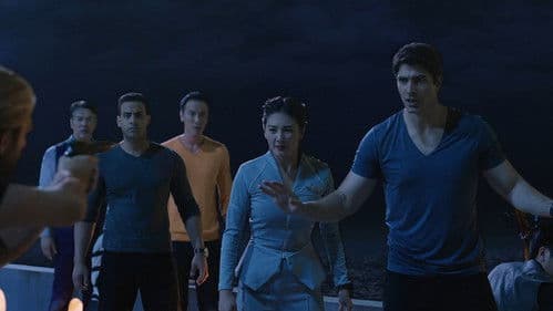 蒸发太平洋 Bild 7