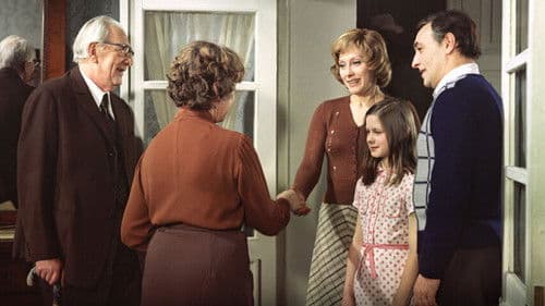 ...И другие официальные лица Bild 2