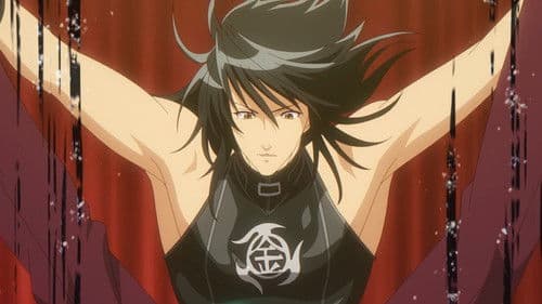 Marudase Kintaro Bild 2