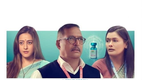 The Vaccine War Bild 2