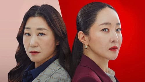 잔혹한 인턴 Bild 4