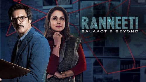 Ranneeti: Balakot & Beyond Bild 1