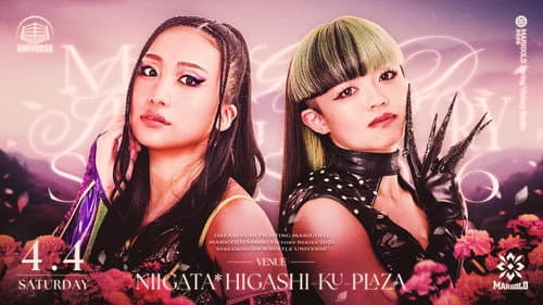 Marigold Spring Victory Series 2026 ~ Day 8 Bild 1