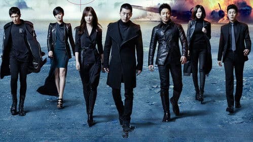 아이리스2 Bild 1