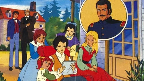 『若草物語』より若草の四姉妹 Bild 3