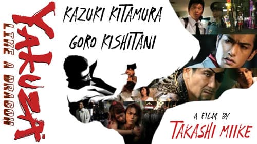 Like a Dragon Bild 5