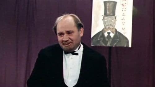 Карусель Bild 1