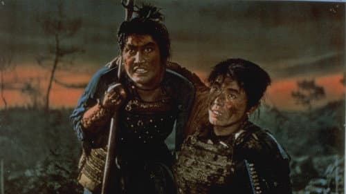 宮本武蔵 Bild 1