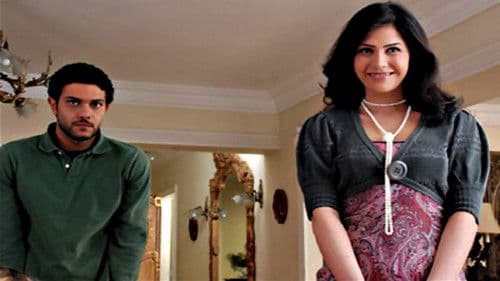 زي النهاردة Bild 3