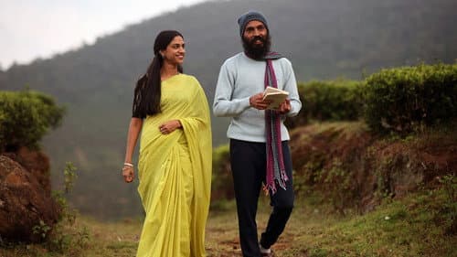 ಸ್ವಾತಿ ಮುತ್ತಿನ ಮಳೆ ಹನಿಯೇ Bild 1