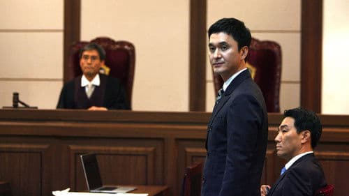 사랑이 이긴다 Bild 2