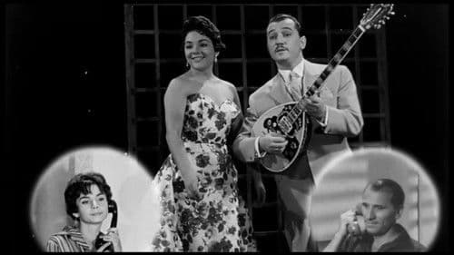 Λαός και Κολωνάκι Bild 4