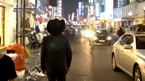 Ghostbox Cowboy Bild 2