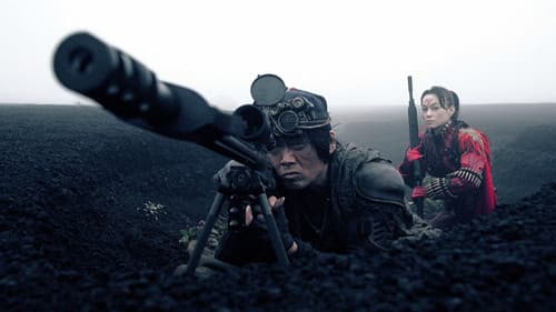 Sand Whale and Me Bild 2