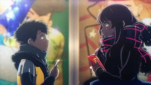 ベイビーアイラブユーだぜ Bild 1