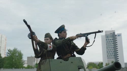 Киношники Bild 5