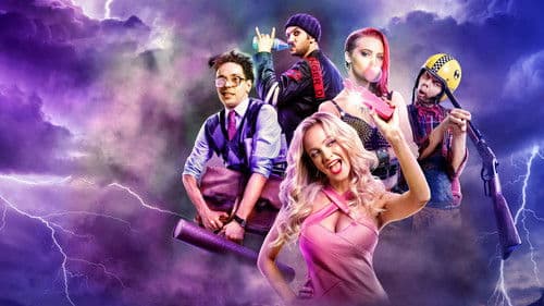 Только не они Bild 1