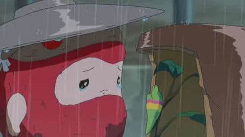 Traveling Daru Bild 2