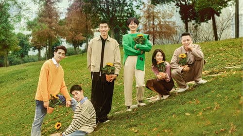 我家的医生 Bild 2