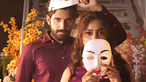 தருணம் Bild 2