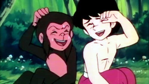 Thunder Prince Bild 1