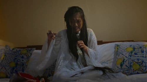 Hạnh Phúc Máu Bild 1