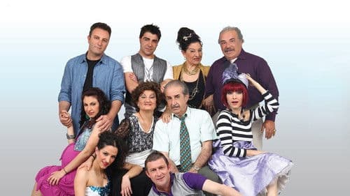 Βουράτε Γειτόνοι Bild 1