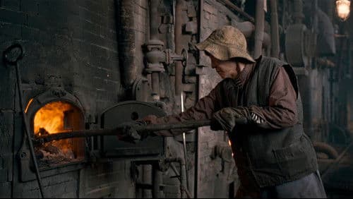 Кочегар Bild 1