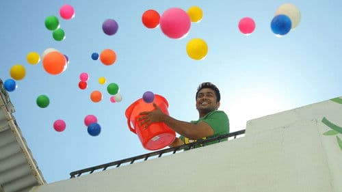 பசங்க 2 Bild 8