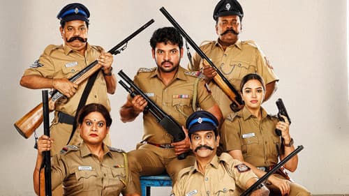 தேசிங்கு ராஜா 2 Bild 5