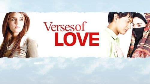 Ayat-Ayat Cinta Bild 1