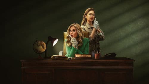 روز وليلى Bild 4