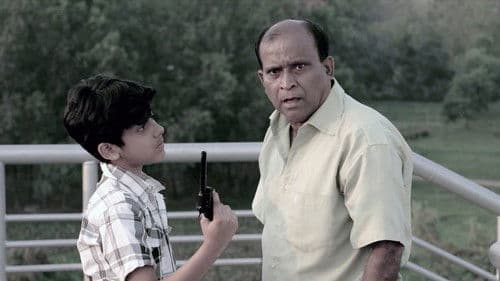 বাদশা দ্য ডন Bild 2