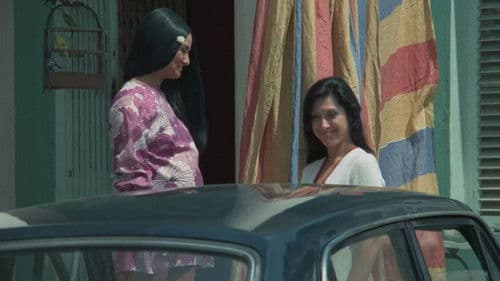 Это сладкое слово - свобода! Bild 3