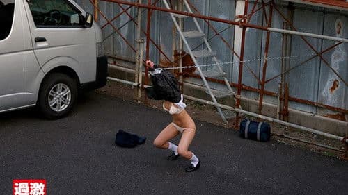 スカート巾着尻で助けを求められても我慢できない!誰かもわからずにチ○ポをブチ込まれ嫌がりながら絶頂する敏感女 Bild 2