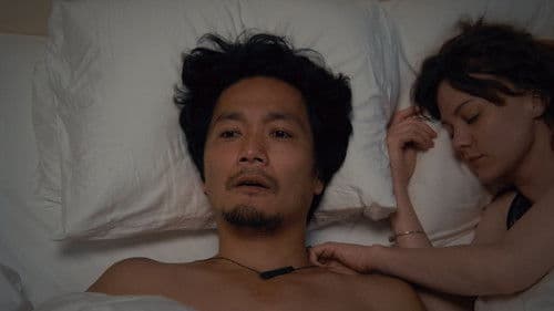 Komorebi - Die Glocke im Wald Bild 1