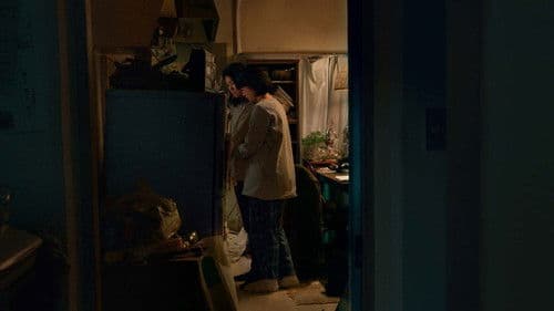 由宇子の天秤 Bild 3