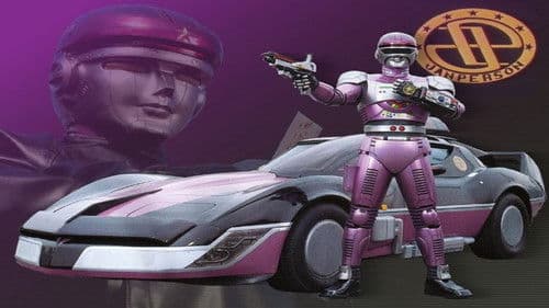 特捜ロボ ジャンパーソン Bild 1