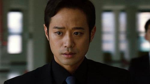 얼굴없는 보스 Bild 2