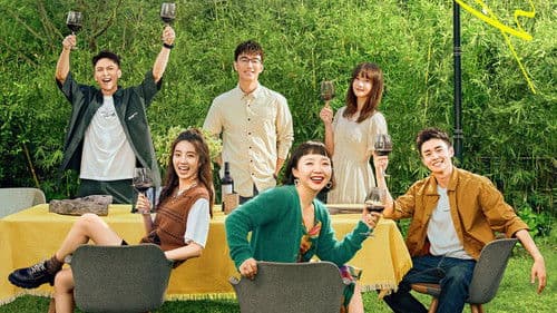 没有工作的一年 Bild 2