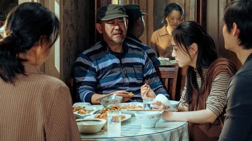 出走的决心 Bild 1