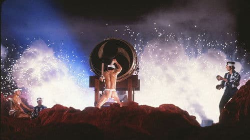 ざ・鬼太鼓座 Bild 3