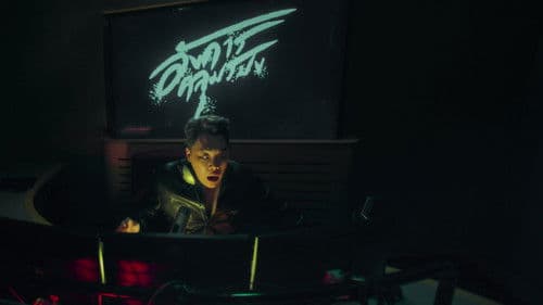 Horror am Dienstag Bild 3